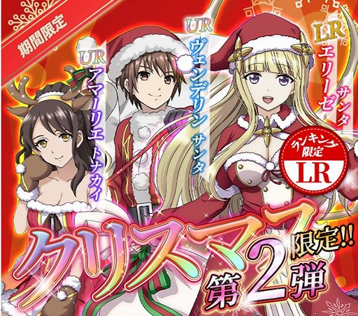 ꡼ No.001Υͥ / ȬˤäơϤʤǤ礦󥵥֥饤աפ˥󥿰ο饯о