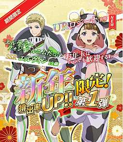 ꡼ No.003 | ȬˤäơϤʤǤ礦󥵥֥饤աפ˿ȱǯΥʡɤо