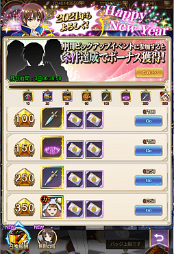 ꡼ No.004 | ȬˤäơϤʤǤ礦󥵥֥饤աפ˿ȱǯΥʡɤо