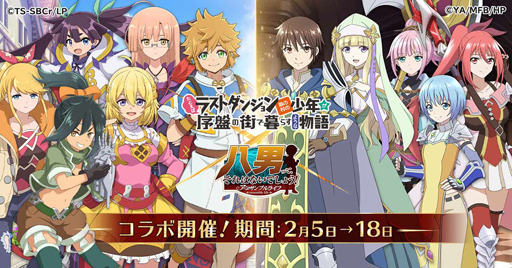 ꡼ No.001 | ȬˤäơϤʤǤ礦󥵥֥饤աפˡ֥饹פΥ饯о