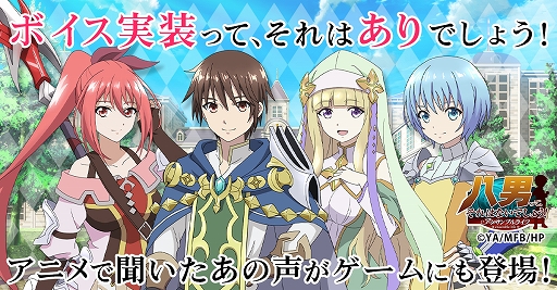 ���������꡼ No.001�Υ���ͥ������ / ��Ȭ�ˤäơ�����Ϥʤ��Ǥ��礦�����󥵥�֥�饤�աפ˥���饯�����ܥ��������