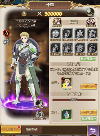 ꡼ No.002Υͥ / ȬˤäơϤʤǤ礦סܥǰڡ3Ƥ»ܡ󿧻椬