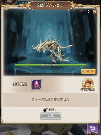 ꡼ No.002 | ȬˤäơϤʤǤ礦󥵥֥饤աפ꡼1ǯˡY.A񤭲ȡ꡼俷֥