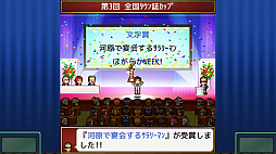 ふれあい出版局