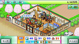 ふれあい出版局