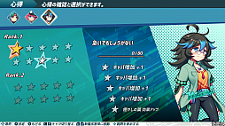 �֥쥤�֥��󥸥�� �����ΰ�̣