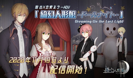 ���������꡼ No.001�Υ���ͥ������ / ��庸��ͷ��� -�ɡ���ʥ���-�פ���������ۿ��������ȡ���������500������������ɤ����ˤ���æ�Хۥ顼������