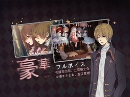 庸��ͷ��� -�ɡ���ʥ���-