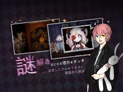 庸��ͷ��� -�ɡ���ʥ���-