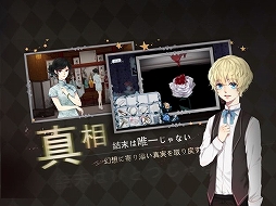 庸��ͷ��� -�ɡ���ʥ���-