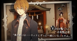 庸��ͷ��� -�ɡ���ʥ���-