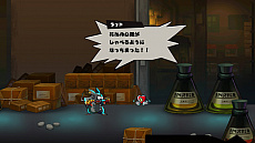 ꡼ No.011 | ܰ쥽եȥοꥺॢMAD RAT DEADפ2020ǯ1029ȯ䡣ץ꡼ݤ¾ һ᤬ǥ쥯