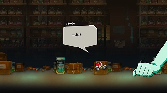 ꡼ No.026 | ܰ쥽եȥοꥺॢMAD RAT DEADפ2020ǯ1029ȯ䡣ץ꡼ݤ¾ һ᤬ǥ쥯