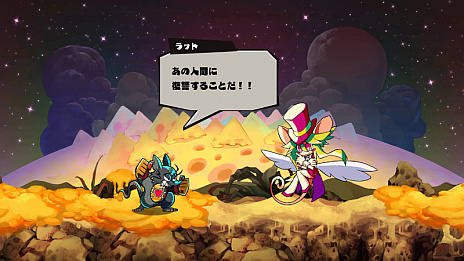 ���������꡼ No.003�Υ���ͥ������ / ��MAD RAT DEAD�פο�����������ꥺ�ॲ����ȥ�������󥲡��बͻ�礷�������ॷ���ƥ�ξܺ٤����餫��