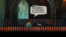 ���������꡼ No.018�Υ���ͥ������ / ��MAD RAT DEAD�פο�����������ꥺ�ॲ����ȥ�������󥲡��बͻ�礷�������ॷ���ƥ�ξܺ٤����餫��