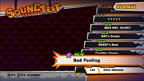 ���������꡼ No.025�Υ���ͥ������ / ��MAD RAT DEAD�פο�����������ꥺ�ॲ����ȥ�������󥲡��बͻ�礷�������ॷ���ƥ�ξܺ٤����餫��