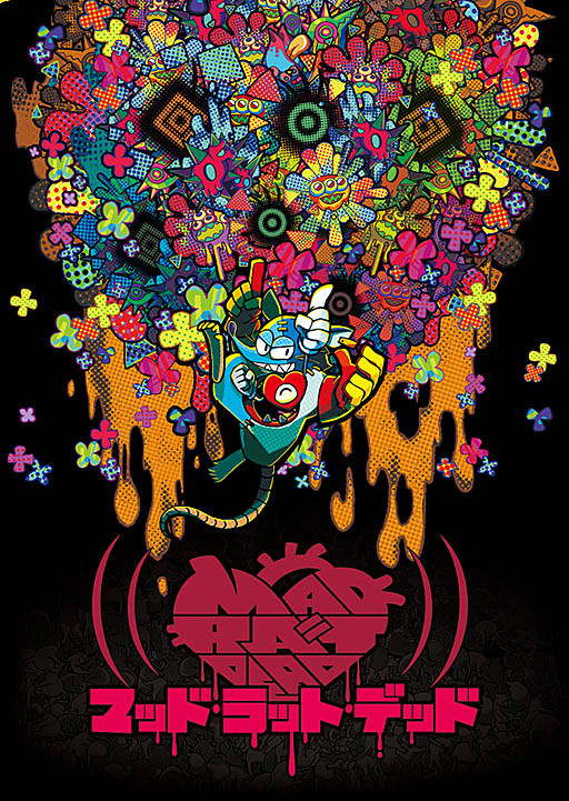 ���������꡼ No.028�Υ���ͥ������ / ��MAD RAT DEAD�פο�����������ꥺ�ॲ����ȥ�������󥲡��बͻ�礷�������ॷ���ƥ�ξܺ٤����餫��