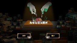 画像ギャラリー No.012のサムネイル画像 / 「MAD RAT DEAD」体験版プレイレポート。横スクロールアクションとリズムゲームを合わせた,軽快なプレイが楽しめる