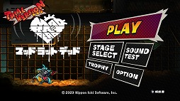 画像ギャラリー No.001のサムネイル画像 / 「MAD RAT DEAD」,体験版の配信記念Twitterキャンペーンが開催&楽曲試聴動画が公開