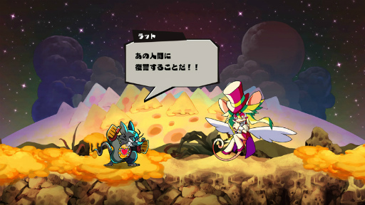 ���������꡼ No.002�Υ���ͥ������ / ��MAD RAT DEAD��ŹƬ��ͷ�����å��ץ쥼��Ȥ�������