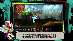 ꡼ No.003 | MAD RAT DEADפΥץ⡼ࡼӡ2Ƥͥߤοͤͷ䥷ƥץ쥤̤ȹ碌ƾҲ