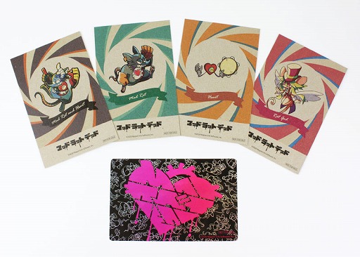 ���������꡼ No.004�Υ���ͥ������ / ��MAD RAT DEAD�פΥ�������פȥ롼�७���ۥ����������ȯ��