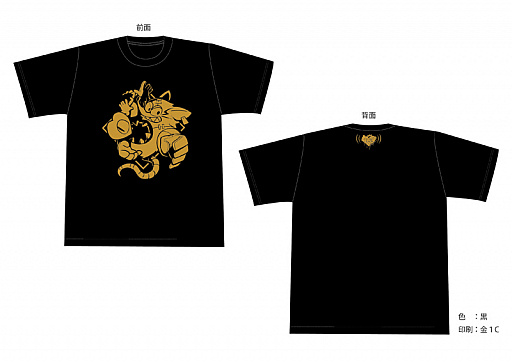 ���������꡼ No.001�Υ���ͥ������ / ��MAD RAT DEAD�ס����å�����Ƥ�ȯ��