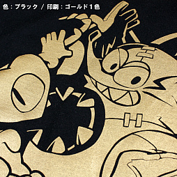 ���������꡼ No.002�Υ���ͥ������ / ��MAD RAT DEAD�ס����å�����Ƥ�ȯ��