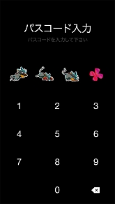 ���������꡼ No.007�Υ���ͥ������ / ��MAD RAT DEAD�פΥݥåפȥ������LINE�夻�������о�