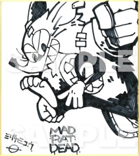 ���������꡼ No.003�Υ���ͥ������ / ��MAD RAT DEAD�פΥ�������ƥ����ڡ��󤬳��š���1���4��18���ޤ�