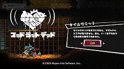 ���������꡼ No.003�Υ���ͥ������ / ��MAD RAT DEAD�ס�������6�ʤ䥤�������⡼�ɤʤɤ�4��21���Υ��åץǡ��Ȥ��ɲ�