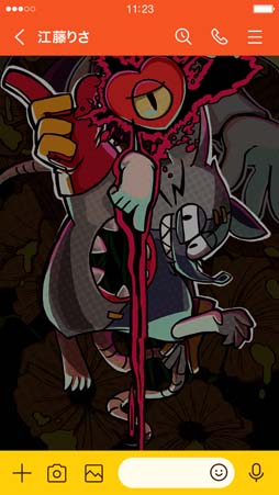 ꡼ No.003 | MAD RAT DEADȯ1ǯǰߥȤLINE夻ۿ