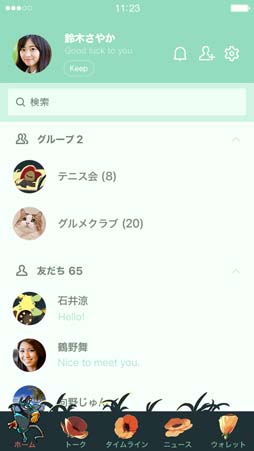 ꡼ No.006 | MAD RAT DEADȯ1ǯǰߥȤLINE夻ۿ