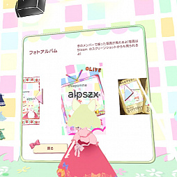 �ϥåԡ�������쥿����