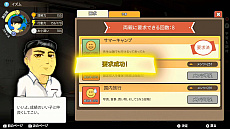 ���������꡼ No.006�Υ���ͥ������ / ��Chinese Parents�פ����ܸ�Switch�Ǥ�8��20����꡼������������ˤ�����ˡ����ʿ������ߥ�졼�����