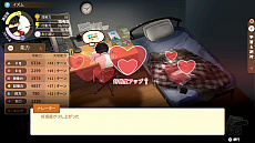 ���������꡼ No.009�Υ���ͥ������ / ��Chinese Parents�פ����ܸ�Switch�Ǥ�8��20����꡼������������ˤ�����ˡ����ʿ������ߥ�졼�����