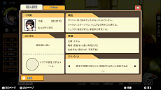 ���������꡼ No.011�Υ���ͥ������ / ��Chinese Parents�פ����ܸ�Switch�Ǥ�8��20����꡼������������ˤ�����ˡ����ʿ������ߥ�졼�����