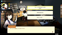 ꡼ No.004 | ޤ񼰻ҰƥChinese ParentsפSwitchܸǤ꡼ĤݤؤͷΩ