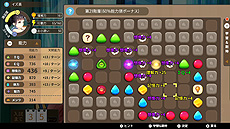 ꡼ No.009 | ޤ񼰻ҰƥChinese ParentsפSwitchܸǤ꡼ĤݤؤͷΩ