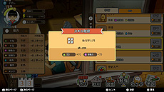 ꡼ No.010 | ޤ񼰻ҰƥChinese ParentsפSwitchܸǤ꡼ĤݤؤͷΩ