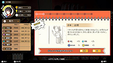 ꡼ No.013 | ޤ񼰻ҰƥChinese ParentsפSwitchܸǤ꡼ĤݤؤͷΩ