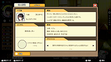 ꡼ No.024 | ޤ񼰻ҰƥChinese ParentsפSwitchܸǤ꡼ĤݤؤͷΩ