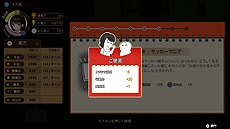 ꡼ No.025 | ޤ񼰻ҰƥChinese ParentsפSwitchܸǤ꡼ĤݤؤͷΩ