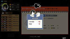 ꡼ No.026 | ޤ񼰻ҰƥChinese ParentsפSwitchܸǤ꡼ĤݤؤͷΩ