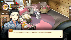 ꡼ No.028 | ޤ񼰻ҰƥChinese ParentsפSwitchܸǤ꡼ĤݤؤͷΩ