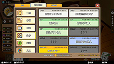 ꡼ No.029 | ޤ񼰻ҰƥChinese ParentsפSwitchܸǤ꡼ĤݤؤͷΩ