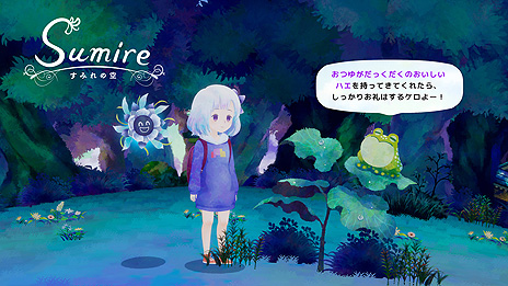 ꡼ No.006 | GameTomoADV֤ߤζסPC/Switchˤ5ۿءߥΤäξȥ