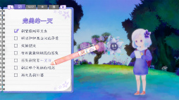 ꡼ No.004 | ֤ߤζ ⡼ɤ¿ɲäޤॢåץǡȤ»ܡǰⳫ