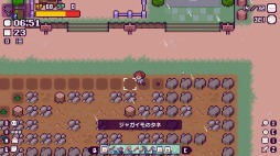 ꡼ No.004 | PCRPG֥ԥƥפ2020ǯSteamǼ»ܡԻ׵ĤܳФ᤿͸Υ饤դ