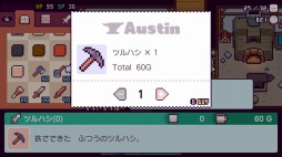 ꡼ No.009 | PCRPG֥ԥƥפ2020ǯSteamǼ»ܡԻ׵ĤܳФ᤿͸Υ饤դ